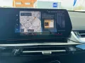 BMW X1 xDrive25e xLine AHK HeadUp DriAsProf Harman K