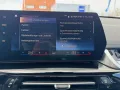 BMW X1 xDrive25e xLine AHK HeadUp DriAsProf Harman K