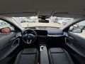 BMW X1 xDrive25e xLine AHK HeadUp DriAsProf Harman K