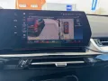 BMW X1 xDrive25e xLine AHK HeadUp DriAsProf Harman K