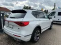 Seat Tarraco FR e-Hybrid Pano Leder Memory AHK