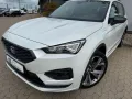 Seat Tarraco FR e-Hybrid Pano Leder Memory AHK