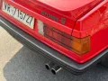 Maserati Biturbo S - TARGA ORO