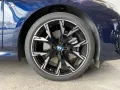 BMW 223 xDrive -Head-Up Display - M Sportpaket -19