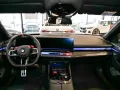 BMW M5 Touring DAprof. + PAprof. + MDriv. + 20/21