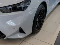 BMW M5 Touring DAprof. + PAprof. + MDriv. + 20/21