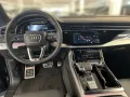 Audi SQ8 TFSI quattro tiptronic HD Matrix-LED B&O HuD
