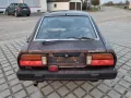 Nissan 280 ZX