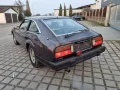 Nissan 280 ZX