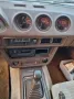 Nissan 280 ZX