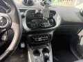 Smart ForFour forfour 52 kW,Prime,Panorama,Leder