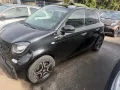Smart ForFour forfour 52 kW,Prime,Panorama,Leder