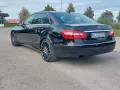 Mercedes-Benz E 250 CGI BlueEFFICIENCY AVANTGARDE 