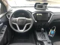 Isuzu D-Max Double Cab LS AT mit Winterdienst