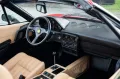 Ferrari 328 GTS