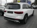 Mercedes-Benz GLA 35 AMG 4MATIC MBUX MBeam Ambiente LED