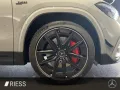 Mercedes-Benz AMG GLA 45 S 4MATIC+