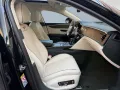 Bentley Flying Spur V8 Hybrid MY-2026 B&O ROTATING DISPL