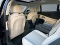 Bentley Flying Spur V8 Hybrid MY-2026 B&O ROTATING DISPL