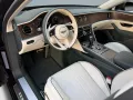 Bentley Flying Spur V8 Hybrid MY-2026 B&O ROTATING DISPL