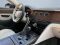 Bentley Flying Spur V8 Hybrid MY-2026 B&O ROTATING DISPL