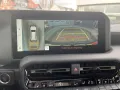 Toyota Land Cruiser 2.8 D-4D Automatik TEC-Edition inkl