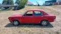 Mazda 818 / RX-3