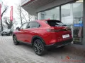 Honda HR-V Hybrid 1.5 Automatik Elegance Navi LED ACC 