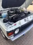 Land Rover Range Rover vollständige Restaurierung