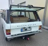 Land Rover Range Rover vollständige Restaurierung