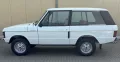 Land Rover Range Rover vollständige Restaurierung