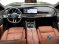 BMW 750e xDrive M Sport Pro 21