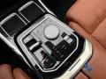 BMW 750e xDrive M Sport Pro 21