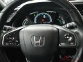 Honda Civic Lim. 1.0 Executive AD El. Panodach Navi LE