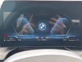 BMW 220d Gran Coupé DAB LED Komfortzg. Klimaaut.
