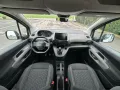 Peugeot Rifter Mix BlueHDi 100 PC Active Standar