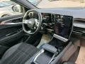 Renault Austral 1.2 E-Tech full hybrid Techno