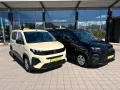 Peugeot Rifter TAXI L2 *Rollstuhlumbau*Kopf/Rückenstütze