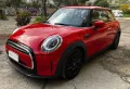 Other Mini 1.5 Cooper Resolute edition uff ITA