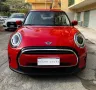 Other Mini 1.5 Cooper Resolute edition uff ITA