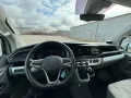 Volkswagen T6.1 California Ocean Schaltgetriebe Navi RFK