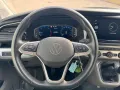 Volkswagen T6.1 California Ocean Schaltgetriebe Navi RFK
