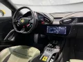Ferrari 12Cilindri