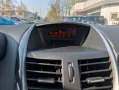 Peugeot 207 CC Roland Garros 120 Klimaaut/Leder/Alu17