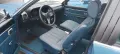 Opel Manta B 1.9 S