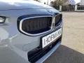 BMW 220i Coupe Aut. M Sport AHK+Inno+Adapt. LED+360°