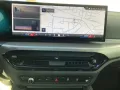 BMW 220i Coupe Aut. M Sport AHK+Inno+Adapt. LED+360°