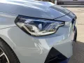 BMW 220i Coupe Aut. M Sport AHK+Inno+Adapt. LED+360°