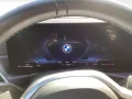 BMW 220i Coupe Aut. M Sport AHK+Inno+Adapt. LED+360°