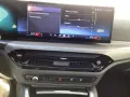 BMW 220i Coupe Aut. M Sport AHK+Inno+Adapt. LED+360°